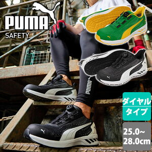 PUMA v[} SC OChfBXN[ 64.408.0 64.409.0