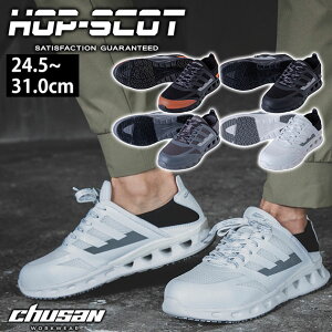 yX[p[SALEz SC   Y Ƃ߂ bV ʋC ɂ ϖ ϊ y [Jbg / Y SC HOP-SCOT GACgZ[teB[V[Y 780073