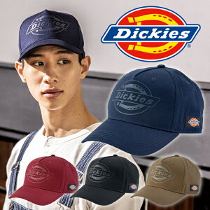 Dickies �f�B�b�L�[�Y �t�č�ƕ� ��ƒ� �R�b�g�����[�N�L���b�v�@TYPE-B(�r���_�[) D-8222