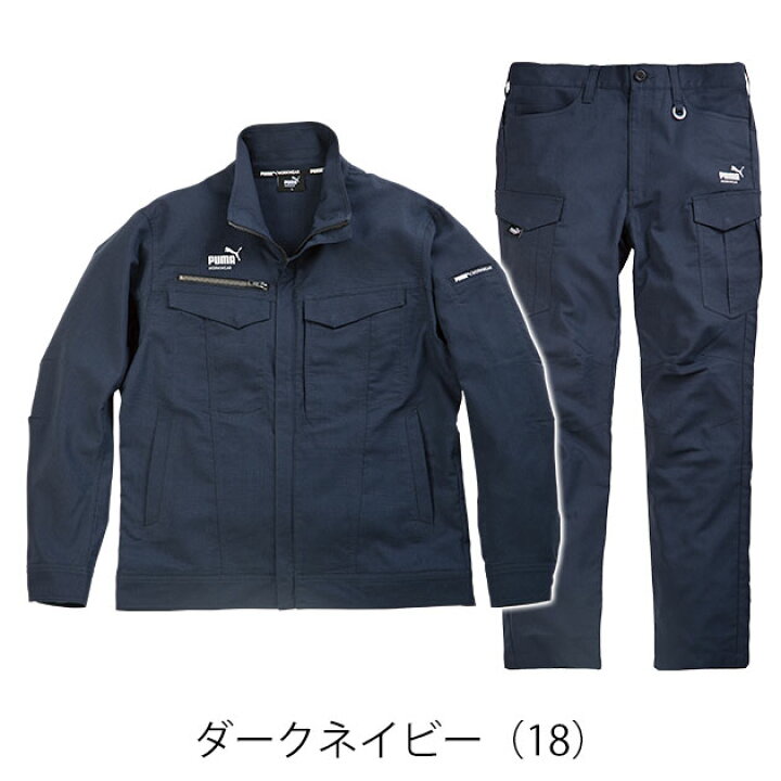 楽天市場】PUMA プーマ 春夏作業服 作業着 作業ウェア ワーク 