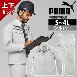 PUMA v[} tčƕ ƒ ƃEFA [NWPbgEJ[Spc㉺ZbgiVo[j PW-4021NEPW-4025N