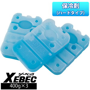 XEBEC W[xbN ۗ ƒ ۗ(n[h^Cv) 33013