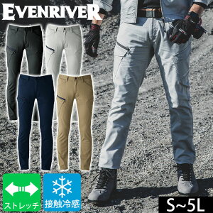 S�`5L EVENRIVER �C�[�u�����o�[ �t�č�ƕ� ��ƒ� �\���b�h�X�g���b�`���C�g�t�@�X�i�[�J�[�S US1703