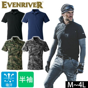 EVENRIVER �C�[�u�����o�[ �t�č�ƕ� ��ƒ� �w�r�[�E�F�C�g�|���V���c(����) NRS416
