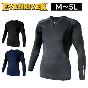 �C�[�u�����o�[ EVENRIVER GTV16 �H�~�C���i�[ ��ƒ� �q�[�g�{�f�BV�l�b�N