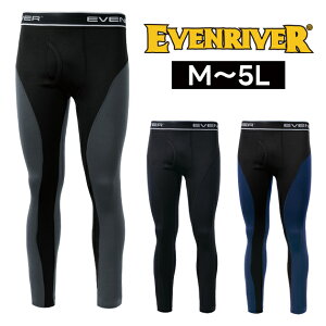 �C�[�u�����o�[ EVENRIVER GTV03 �H�~�C���i�[ ��ƒ� �q�[�g�{�f�B���M���X