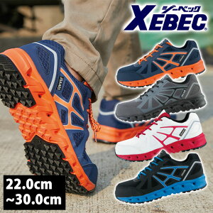 SC W[xbN  [Jbg Y fB[X  y 3E NbV bV ʋC ϊ Xj[J[ R c ˍ [Jbg / SC XEBEC W[xbN vXj