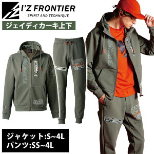 ACYteBA 8930E8933 H~ƕ ƒ P.D.Xgb`XEFbgtWbvt[fB[EWK[pc㉺ZbgiWFCfBJ[Lj SS`4L