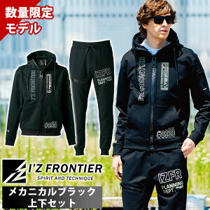 ACYteBA 8930SE8933S H~ƕ ƒ P.D.Xgb`XEFbgtWbvt[fB[EWK[pc㉺Zbg(JjJubN胂f)