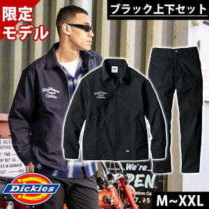 fBbL[Y Dickies D-757051 D-287551 H~ƕ ƒ WPbgEJ[Spc㉺ZbgiubNj M`XXL