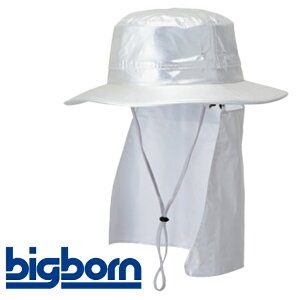 rbO{[ SP903 tčƕ ƒ ՔMnbg