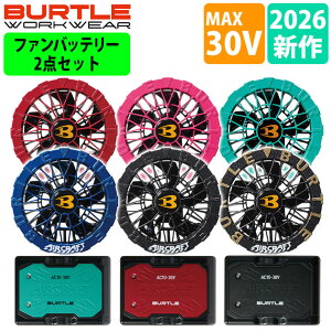 �o�[�g�� BURTLE AC10�EAC10-2 �󒲍�ƕ� ��ƒ� �G�A�[�N���t�g ���`�E���C�I���o�b�e���[�E�J���[�t�@���Z�b�g(2026�N���f��)