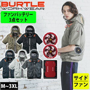 �o�[�g�� BURTLE AC2096�EAC10�EAC10-2 �󒲍�ƕ� ��ƒ� �G�A�[�N���t�g AC�����u���]���i�T�C�h�t�@���j�E�t�@���o�b�e���[3�_�Z�b�g(2026�N���f���V��)