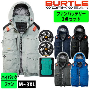 �o�[�g�� BURTLE AC2104�EAC10�EAC10-1 �󒲍�ƕ� ��ƒ� �G�A�[�N���t�g AC�x�X�g(�n�C�o�b�N)�E�t�@���o�b�e���[3�_�Z�b�g(2026�N���f���V��)