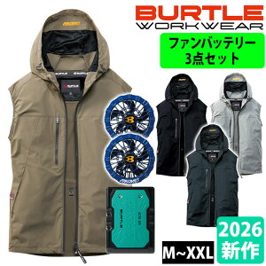 �o�[�g�� BURTLE AC2124�EAC10�EAC10-2 �󒲍�ƕ� ��ƒ� �G�A�[�N���t�g AC�x�X�g�E�t�@���o�b�e���[3�_�Z�b�g(2026�N���f���V��)