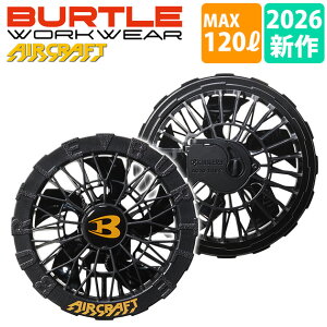 �o�[�g�� BURTLE AC10-1 �󒲍�ƕ� ��ƒ� �G�A�[�N���t�g �t�@�����j�b�g(2026�N���f��)�y�G�A�N��device�z