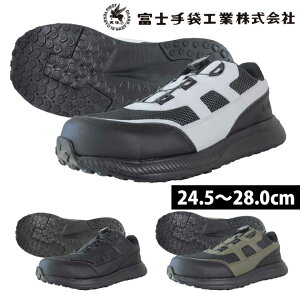 �x�m��܍H�� 55-47 ���S�C �u�����X �_�C�������Z�[�t�e�B�V���[�Y