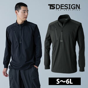TS�f�U�C�� TSDESIGN 85605 �t�č�ƕ� ��ƒ� TS DEO�h�b�c�����O�X���[�u�n�[�t�W�b�v S�`4L
