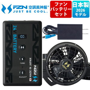 �T���G�X RD9690PJ�ERD9610PH �󒲍�ƕ� ��ƒ� �󒲕��_�� 24V���`�E���C�I���o�b�e���[�E�t�@���Z�b�g(�ȂȂ߃^�C�v)(�W���p�����x��)�y�󒲕��_��device�z