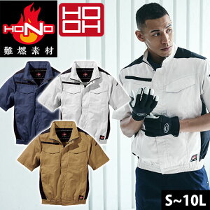 ����핞 V4277 �󒲍�ƕ� ��ƒ� �P�c�iHOOH�j��R�����u���]�� S�`3L