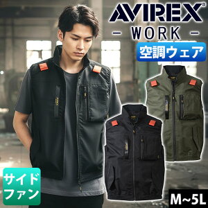 �A���B���b�N�X AVIREX AV412 �󒲍�ƕ� ��ƒ� ���[�N�x�X�g