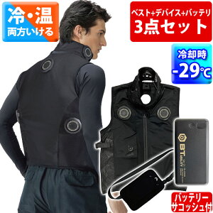 �����ӂ� JW-698 ��p�y���`�F ��ƒ� BT ABILITY�}���`�y���`�F�x�X�g(�o�b�e���[�t��)