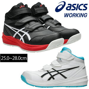 �A�V�b�N�X asics 1273A130 ���S�C �n�C�J�b�g �E�B���W���u CP310 HS