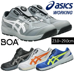 �A�V�b�N�X asics 1273A123 ���S�C �E�B���W���u CP229 BOA