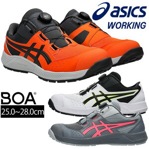 �A�V�b�N�X asics 1273A146 ���S�C �E�B���W���u CP228 BOA