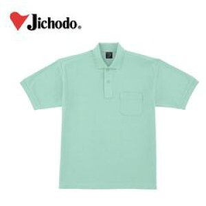 ƕ ƒ [NEFA H~ƕ d |Vc 47614 hJ l[hJ