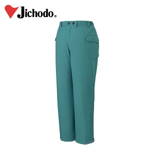 ƕ ƒ [NEFA d H~ƕ pc 48261 h h hƕ [NEFA Ɩh hEFA Y hpc d Ɨph