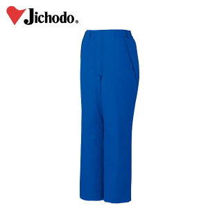 ƕ ƒ [NEFA d H~ƕ pc 48431