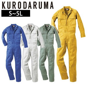 Ȃ ciM @N_} H~ƕ ƒ ciM 115-1 hJ l[hJ