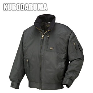 ƕ ƒ [NEFA N_} H~ƕ hWp[ 54056 d [NEFA d h h hpi [N jtH[ Wo[ EFA H~ 㒅 AE^[ hJ 