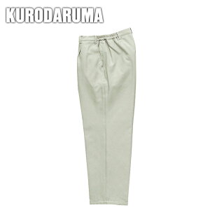 ƕ ƒ [NEFA N_} H~ƕ hpc 57052 pc h h hY{ Y ƃY{  g ΍ 