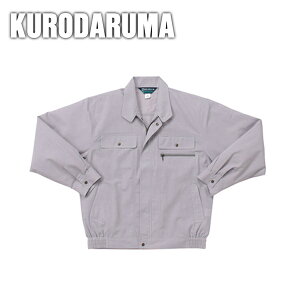 ƕ ƒ [NEFA N_} tčƕ Wp[ 25068 Y Ɨp Wp[ ƕ ƃWo[ dWo[ 傫TCY ƒ [NEFA Yƒ 