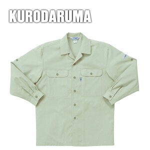 ƕ ƒ [NEFA N_} tčƕ J܃Vc 2545 hJ l[hJ