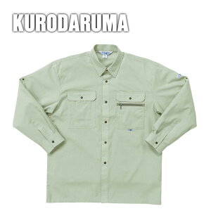 ƕ ƒ [NEFA N_} tčƕ Vc 2546 hJ l[hJ