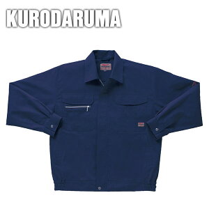 ƕ ƒ [NEFA N_} tčƕ Wp[ 255081 hJ l[hJ