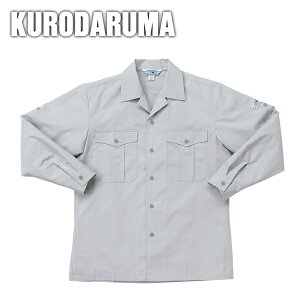 ƕ ƒ [NEFA N_} tčƕ J܃Vc 2561 hJ l[hJ