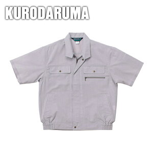 ƕ ƒ [NEFA N_} tčƕ Wp[ 26068 hJ l[hJ