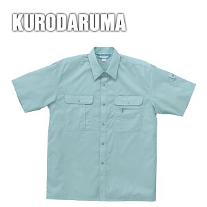 yX[p[SALEz ƕ ƒ [NEFA N_} tčƕ VciJb^[j 2636  Vc  ƃVc Y d 傫TCY  YVc d hJ 