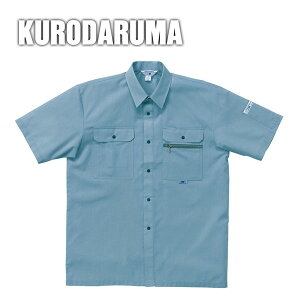 yX[p[SALEz ƕ ƒ [NEFA N_} tčƕ Vc 2646  Vc  ƃVc Y d 傫TCY  `L YVc d hJ l[