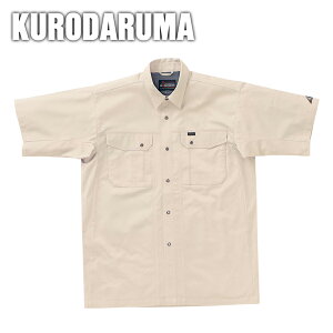 yX[p[SALEz ƕ ƒ [NEFA N_} tčƕ Vc 26524  Vc  ƃVc Y d 傫TCY  `Ԉ YVc d hJ l[