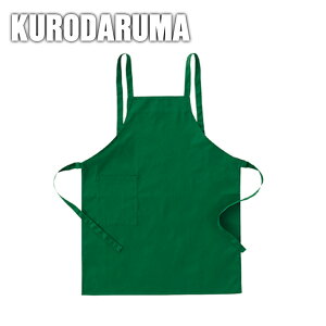 ƕ ƒ [NEFA N_} tčƕ Gv 47228