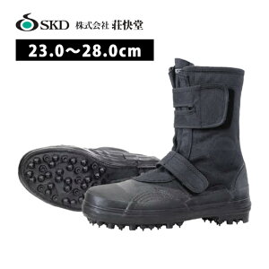 安全靴 足袋 半長靴 スパイクの人気商品 通販 価格比較 価格 Com