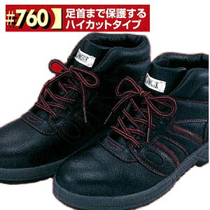 SC nCJbg fB[XTCY   v   4e [NV[Y Z[teB[V[Y Y / ӂ JW-760
