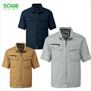 ƕ ƒ [NEFA 6L SOWA Ka tčƕ u] 641 hJ l[hJ