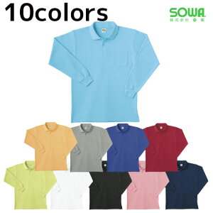 ��ƒ� ��ƕ� �|���V���c ���� �����Y ���f�B�[�X �t�� �H�~ �ʔN �X�g���b�` ��100 TC �|���G�X�e�� ���[�N�E�F�A �h�J �l�[���h�J / SOWA �K�a �N�ԍ�ƕ� �����|���V���c 0090