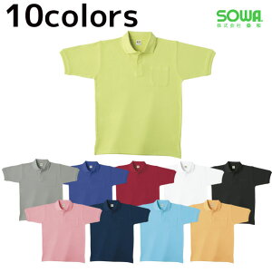 ƕ ƒ [NEFA SOWA Ka Nԍƕ |Vc 0097 hJ l[hJ